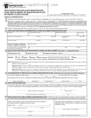 Pa Mv 44 Form